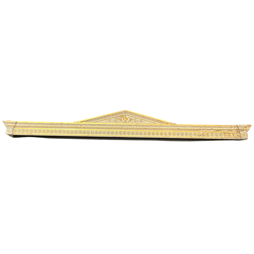 Antique Valence Fragment