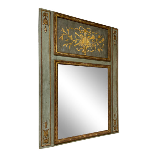 English Antique Mirror